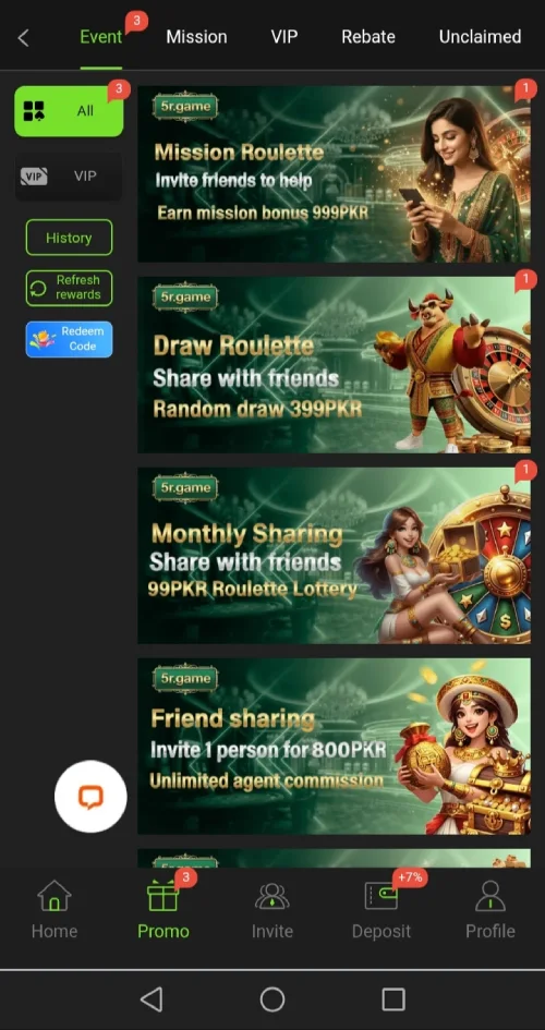 5R Game APK Download 2026 – Play, Rewards & VIP Features 3
