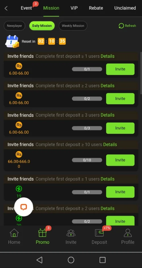 5R Game APK Download 2026 – Play, Rewards & VIP Features 4