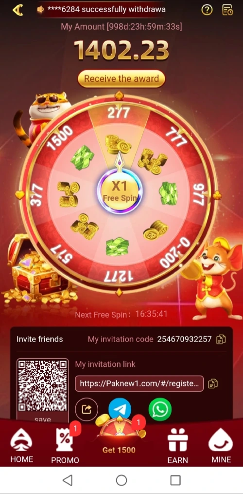 Paknew Game APK – Features, Login, Registration & Review 3