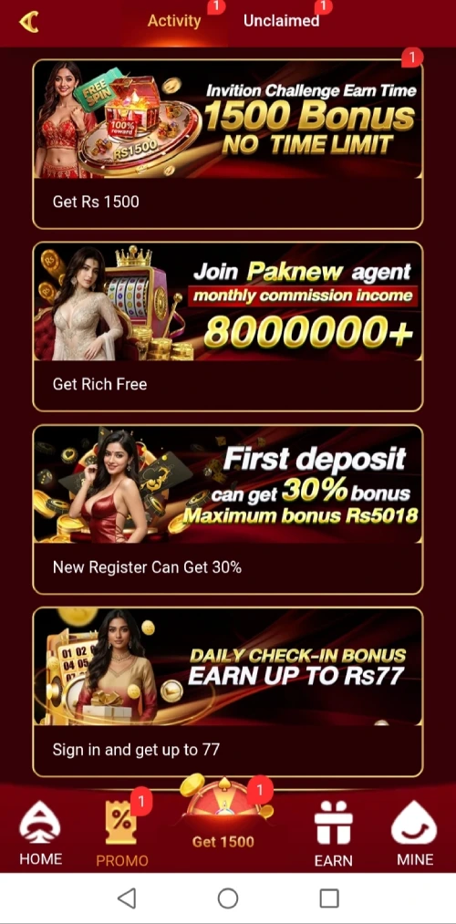 Paknew Game APK – Features, Login, Registration & Review 2