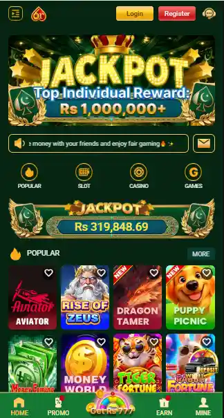 https://ak555.net.pk/6r-game