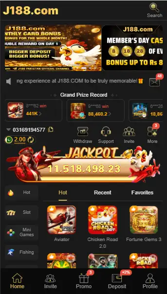 https://ak555.net.pk/j188-game