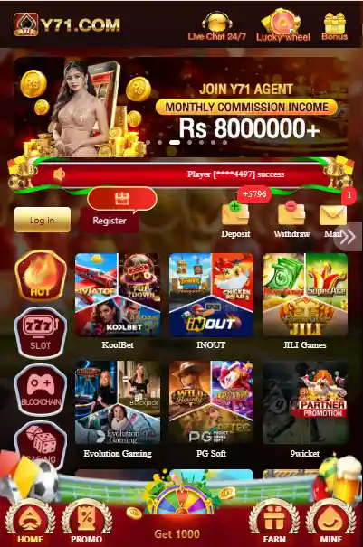https://ak555.net.pk/y71-game