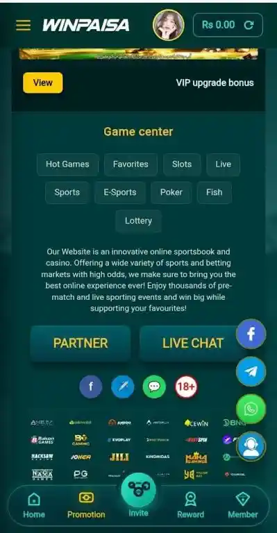 https://ak555.net.pk/winpaisa-game