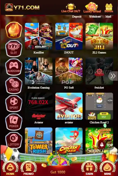 https://ak555.net.pk/y71-game