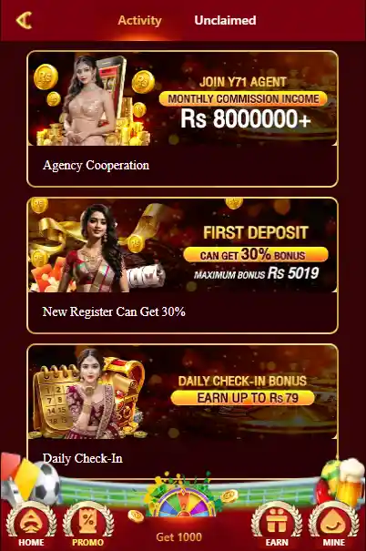 https://ak555.net.pk/y71-game
