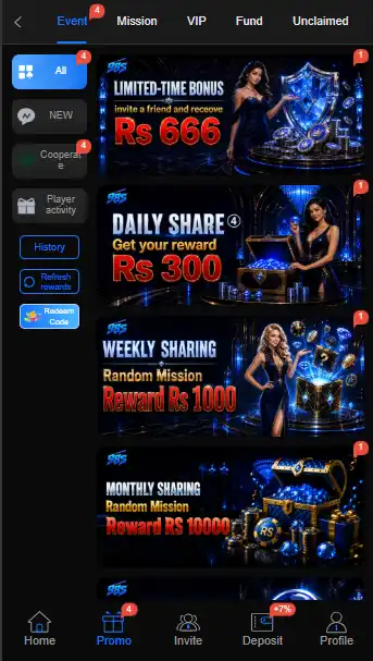 https://ak555.net.pk/98s-game
