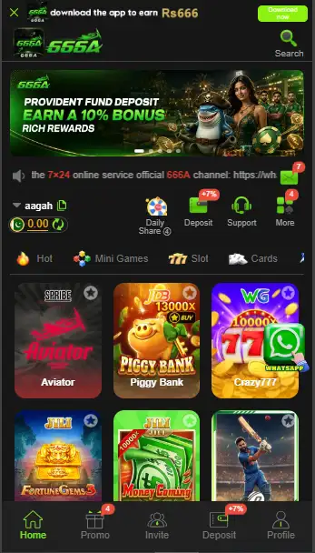 https://ak555.net.pk/666a-game