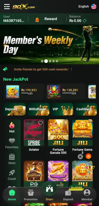 https://ak555.net.pk/90x-game