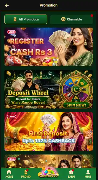 https://ak555.net.pk/6r-game