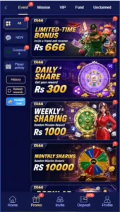 E444 Game APK  Download, Features and Android Access 1