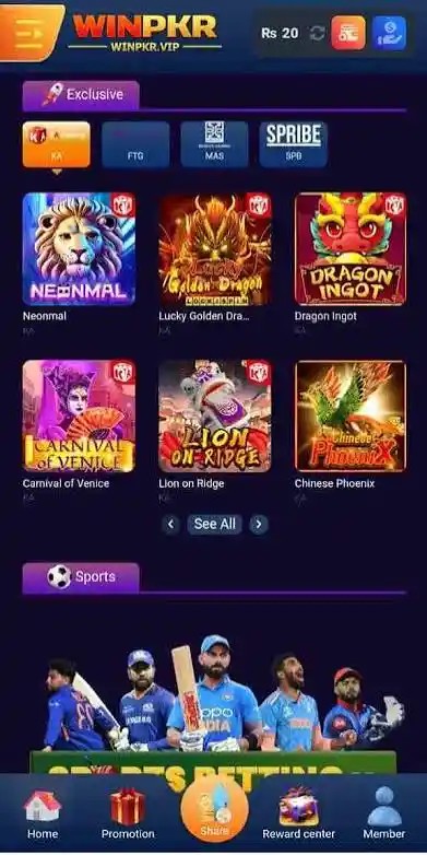 https://ak555.net.pk/winpkr-game