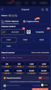 E444 Game APK  Download, Features and Android Access 4