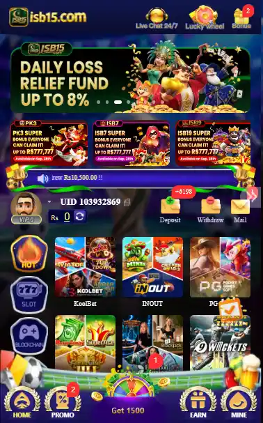 https://ak555.net.pk/isb15-game