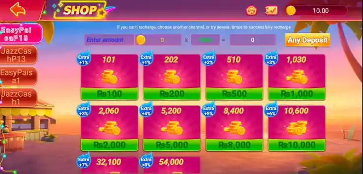 https://ak555.net.pk/pkr888-game