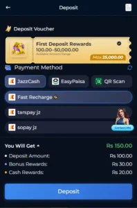 56MVP Game APK Gameplay, Offers, Events & Earning Free Pakistan 2