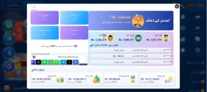 KK33 Game APK Download Find Your Way To Game Rewards 2