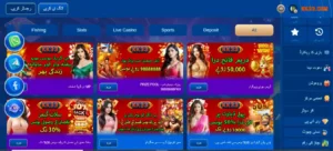 KK33 Game APK Download Find Your Way To Game Rewards 1