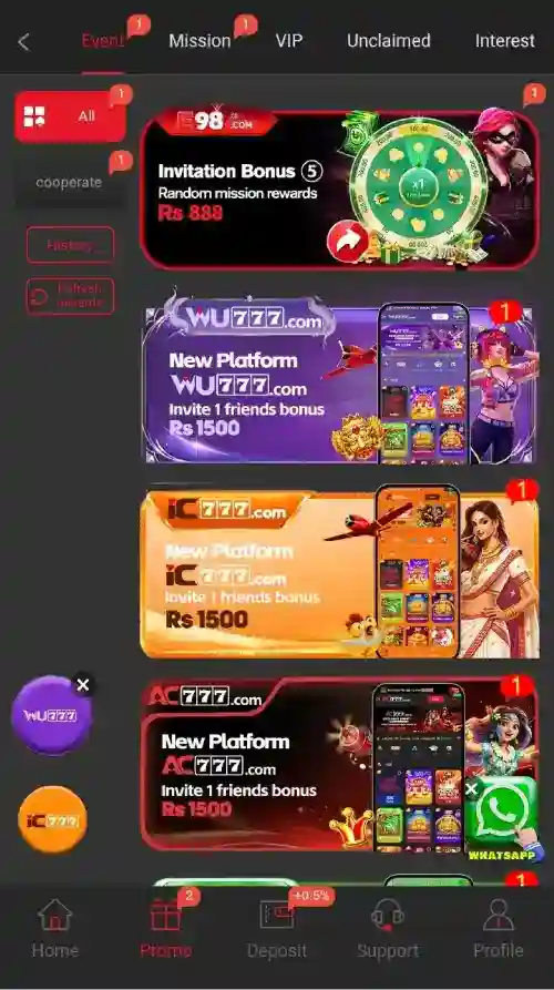 e98 game