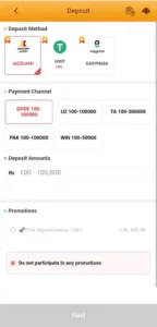 99AB Game APK Download Real Money App For Android Users 3