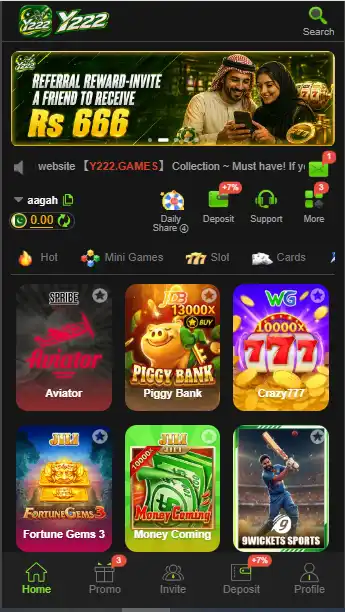 Y222 Game