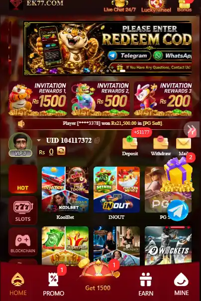 ek77 game