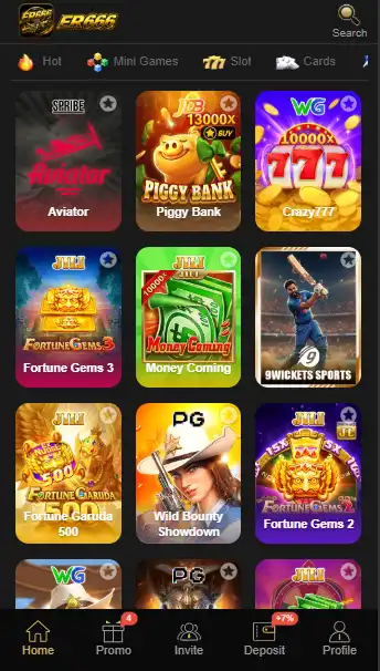 ER666 Game