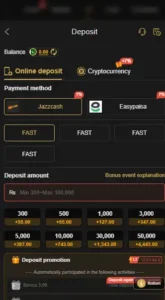 ER666 Game Download APK 2026 Latest Version & Features 1