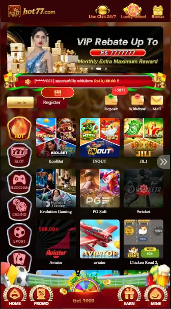 https://ak555.net.pk/hot77-game