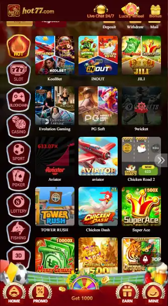 https://ak555.net.pk/hot77-game