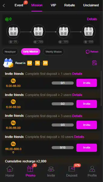 https://ak555.net.pk/k6-game